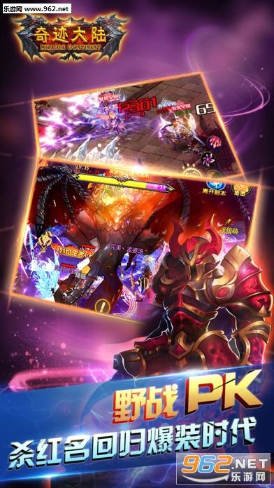 �漣��½�ٷ������v1.0.5��ͼ0