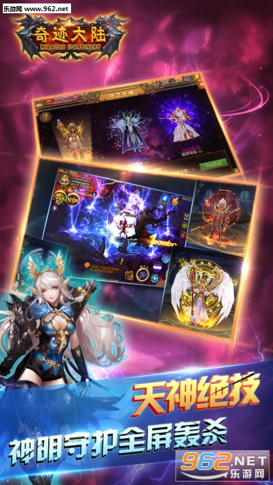 �漣��½�ٷ������v1.0.5��ͼ1