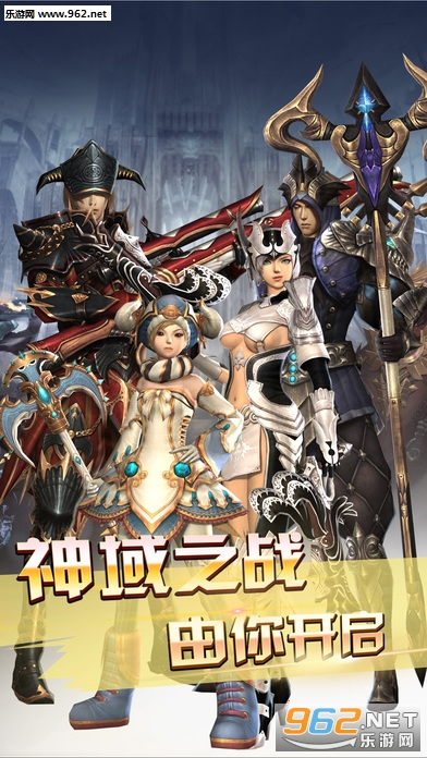 �½���ħ��(Ȩ����ս�谲׿��)v1.1.0��ͼ0