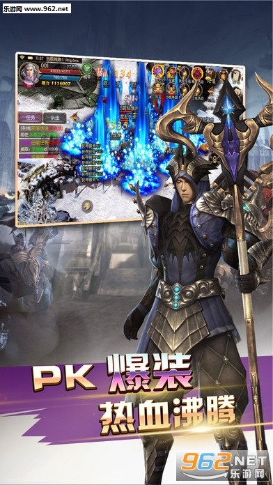 �½���ħ��(Ȩ����ս�谲׿��)v1.1.0��ͼ2