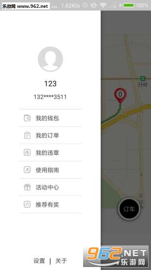 ���ﹲ�������ٷ���v1.0.1��ͼ1