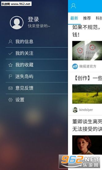 ΢����appv0.0.3��ͼ0