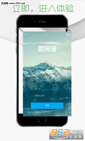 ΢����appv0.0.3��ͼ2