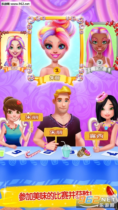 �ǹ���ױ����v1.0.8��ͼ2