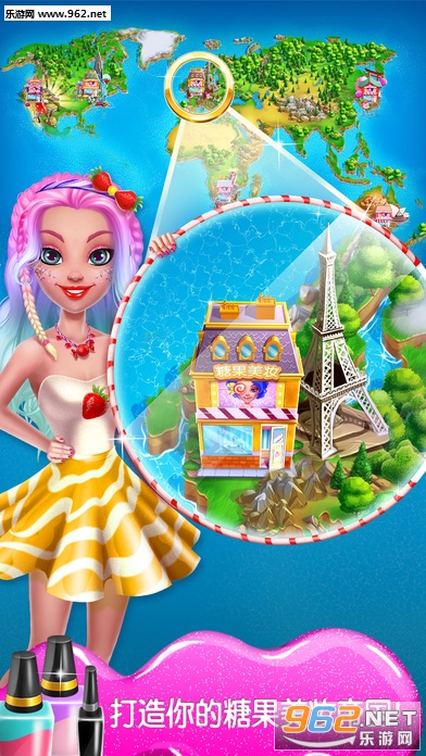 �ǹ���ױ����v1.0.8��ͼ4