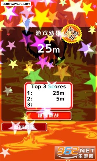 �´�100����Ϸv6.4��ͼ3
