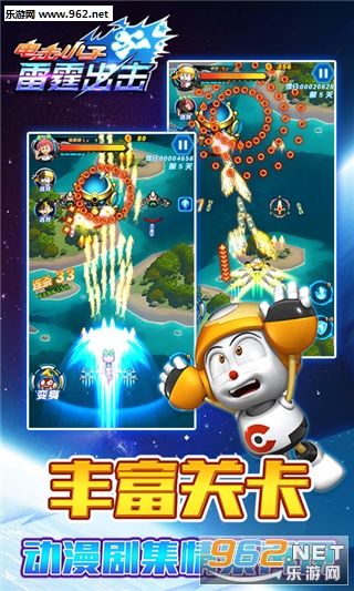 ���С������������׿��v2.0.0��ͼ1