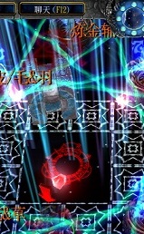 ħ��RPG��ͼ ������λ��1.0��ʽ�� �����ع���