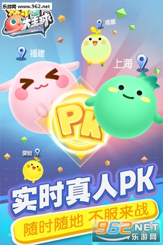 ���ִ��������°�v1.2.1��ͼ3