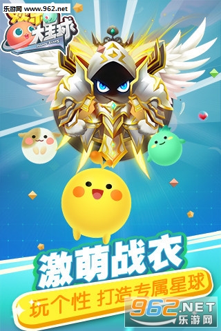 ���ִ��������°�v1.2.1��ͼ2