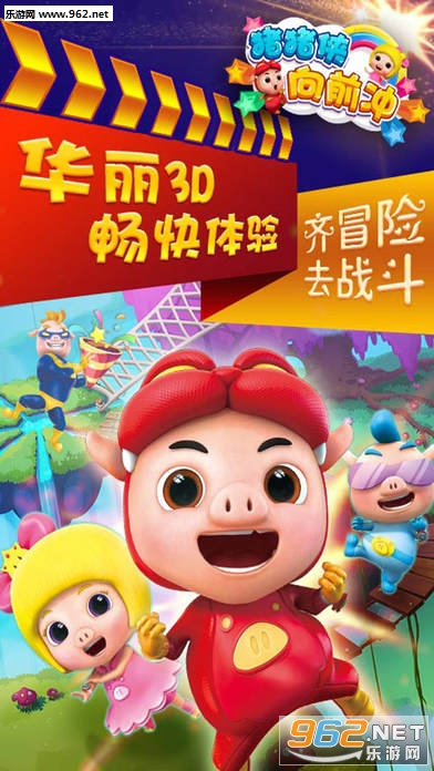 ��������ǰ�嵥����v3.9.9��ͼ0