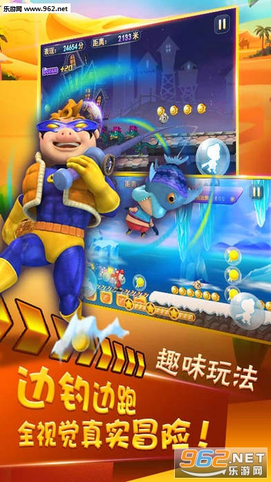 ��������ǰ�嵥����v3.9.9��ͼ1
