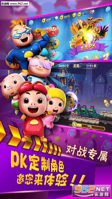 ��������ǰ�嵥����v3.9.9��ͼ2
