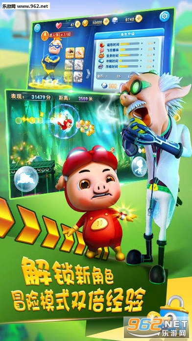 ��������ǰ�嵥����v3.9.9��ͼ3