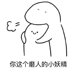 �����ĥ�˵�С������������