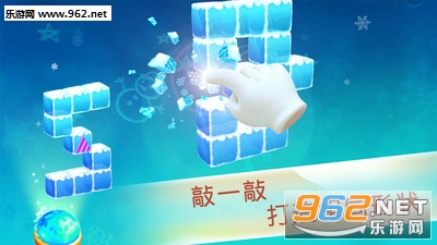 �����÷��鱦���ռ�˼ά����ѵ��ƻ��ios��9.21.1000��ͼ1