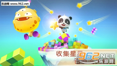 �����÷��鱦���ռ�˼ά����ѵ��ƻ��ios��9.21.1000��ͼ3