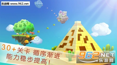 �����÷��鱦���ռ�˼ά����ѵ��ƻ��ios��9.21.1000��ͼ4