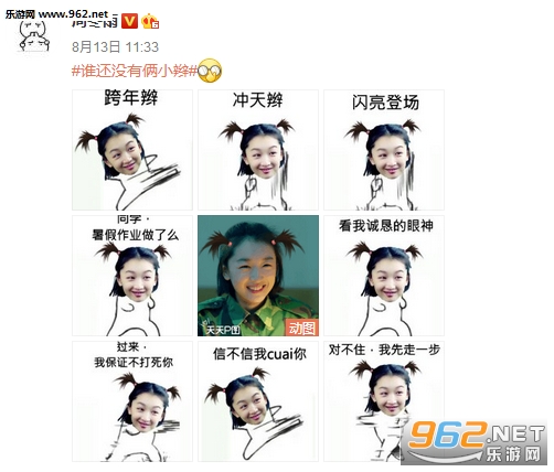 ��С���ܶ���������ͼ1