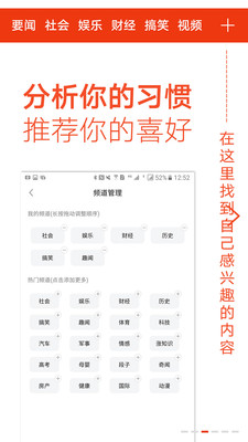 �ڴ������ֻ���v2.0.8��ͼ1