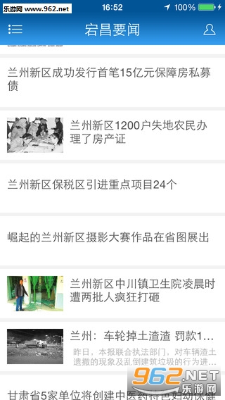 ����崲�appv1.0.0��ͼ1