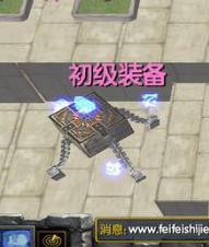 ħ�޵�ͼ ���μ�1.04��ʽ��