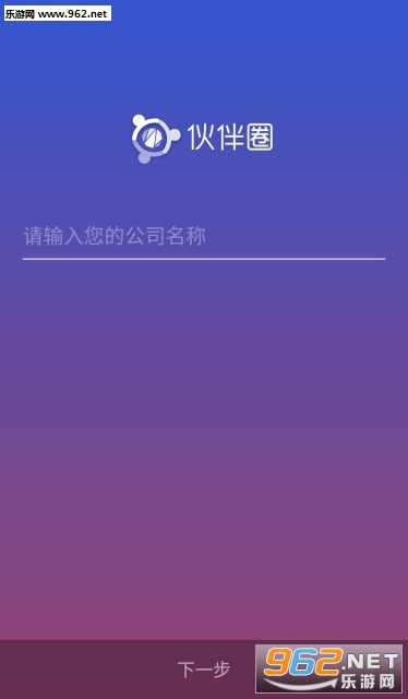 ���Ȧappv1.30.0��ͼ3
