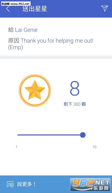 ���Ȧappv1.30.0��ͼ1