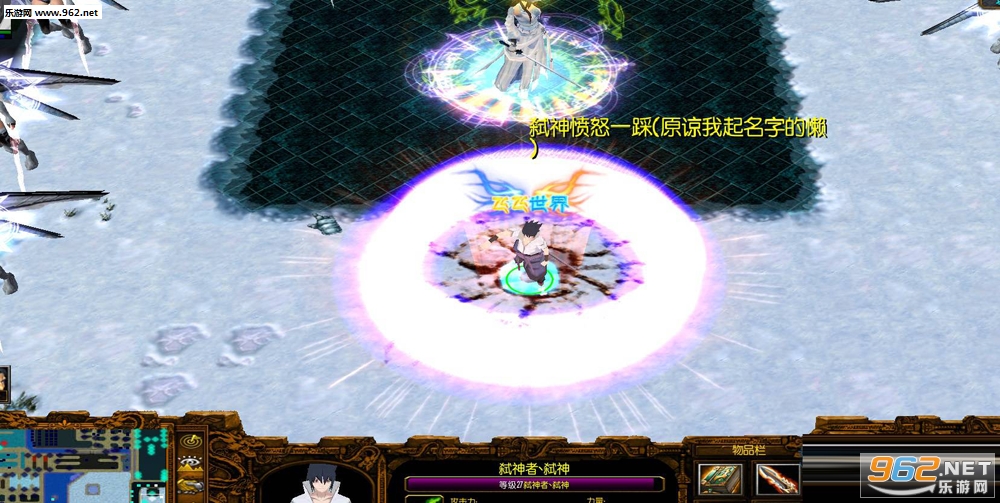 ħ�޵�ͼ ��֮·1.4��ʽ�渽��������+���Խ�ͼ0