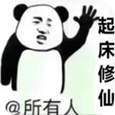 ���ɴ�1.06��ʽ�桾������Ӣ������/���ԡ�
