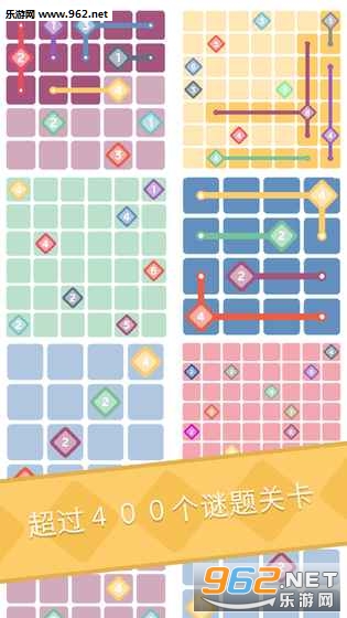 Logic Traces(�߼����߰�׿��)v1.2.1��ͼ3