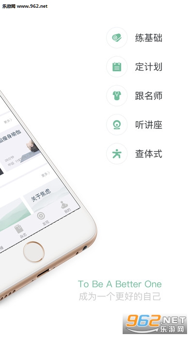 Wake-�٤����������Ѱ�v6.1.0(���°�)��ͼ1