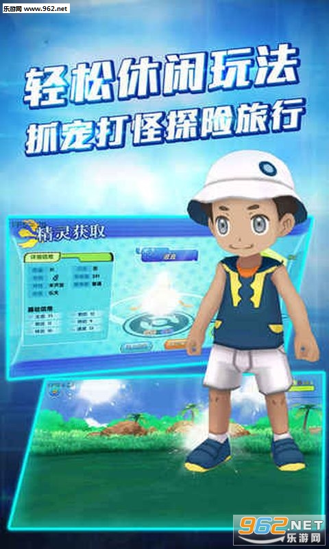 �ڴ���Ϯ��׿��v2.1.1��ͼ2