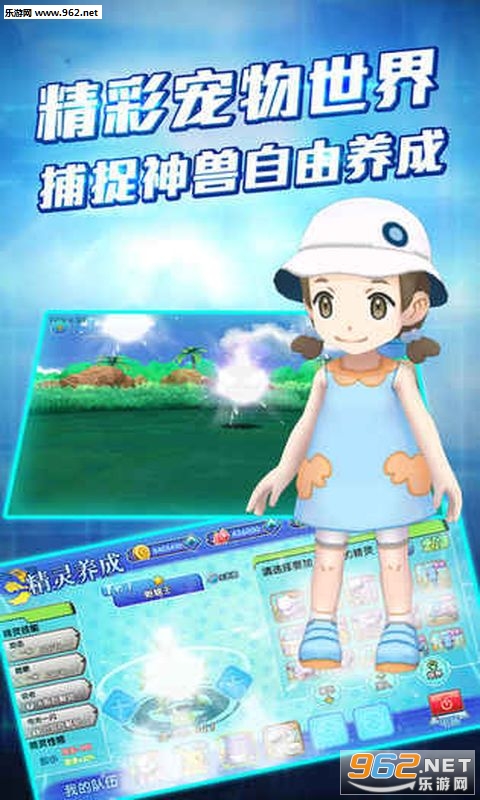 �ڴ���Ϯ��׿��v2.1.1��ͼ3
