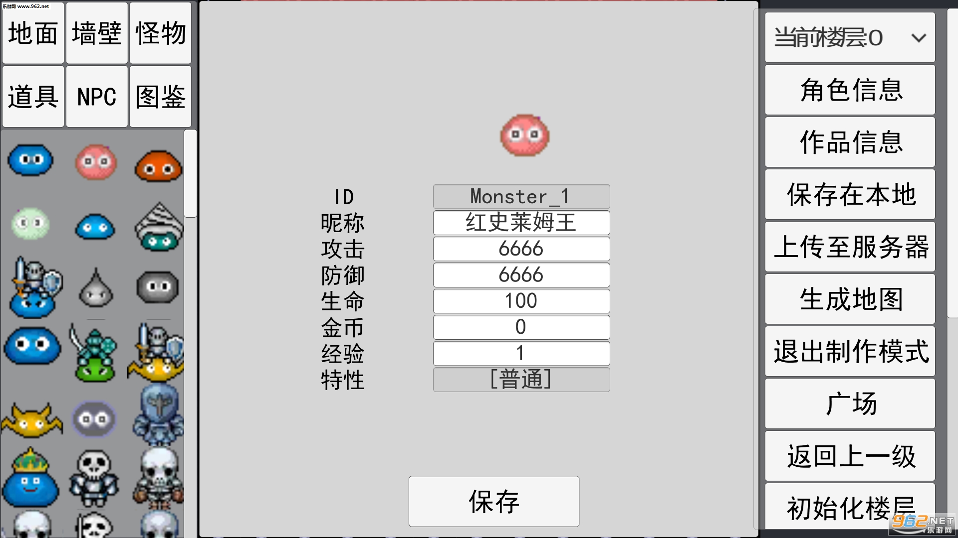 AY01(ħ��֮��ҹ������Ϸ)v1.2��ͼ0