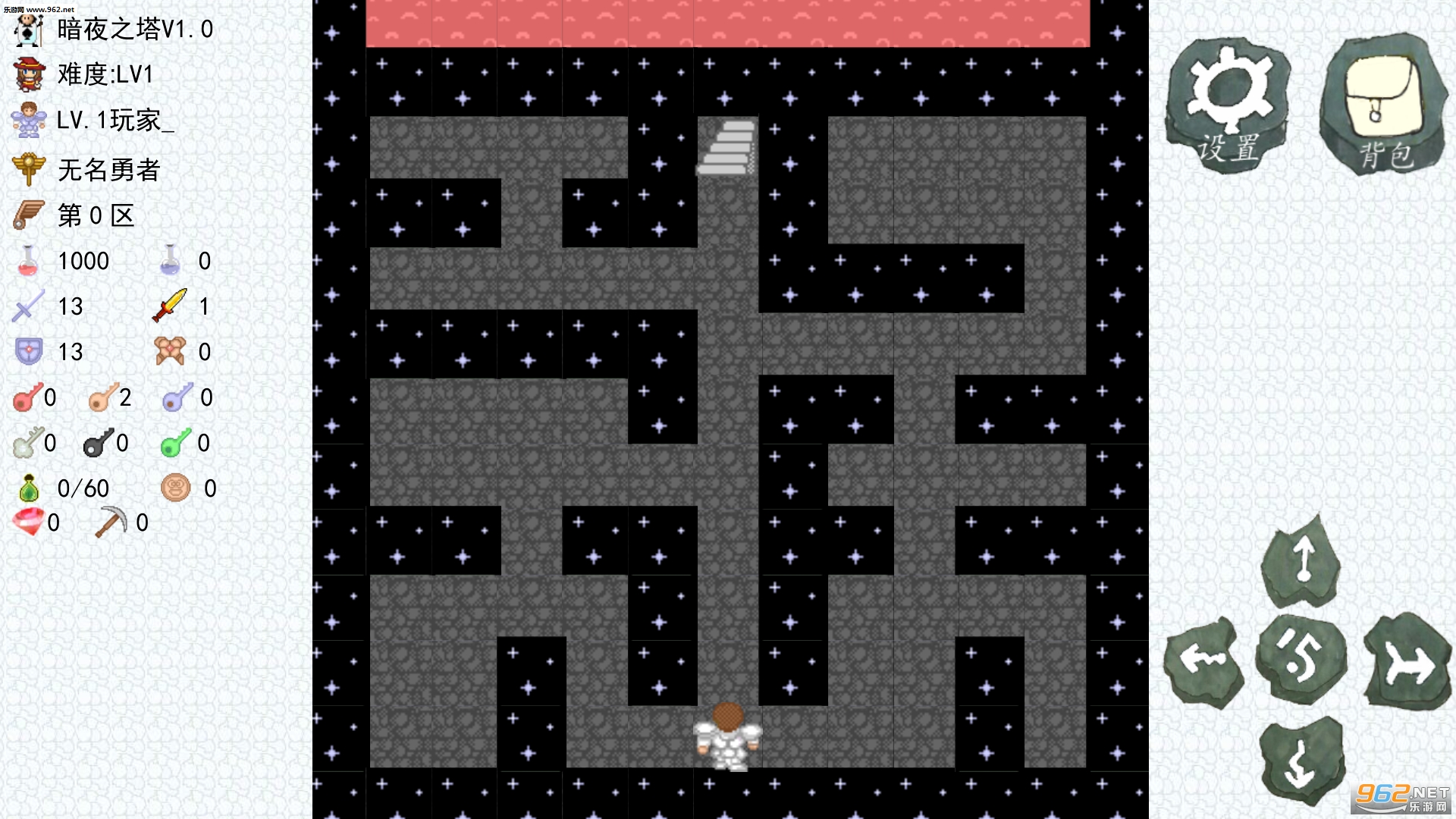 AY01(ħ��֮��ҹ������Ϸ)v1.2��ͼ2