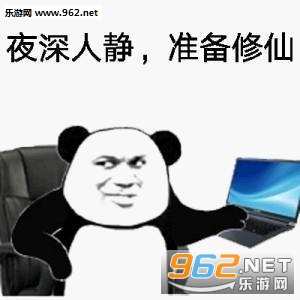 ҹ���˾�׼������ϵ�����ɱ������ͼ0