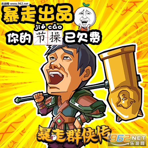 ����Ⱥ�������̰��ͼ2