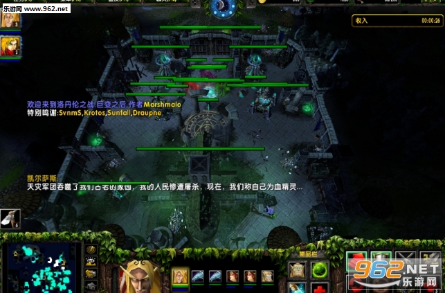 魔兽地图洛丹伦之战1.483正式版 附隐藏攻略截图0