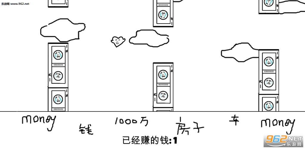 ����׬Ǯ����v1.0.0 ��˿��Ϯ��ͼ3