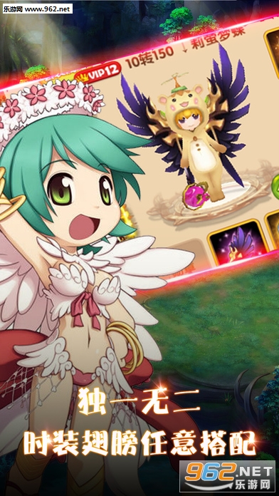 �ڴ�Ӣ��:��������Ĵ�ð�����ιٷ���v1.1.7��ͼ3