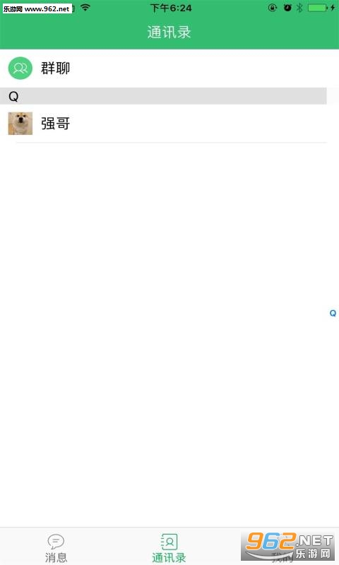 ����С��app���°��ͼ2