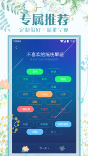 ħ������app��ͼ0