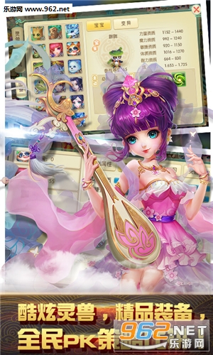 ð��֮���ɽ���������v1.7��ͼ4