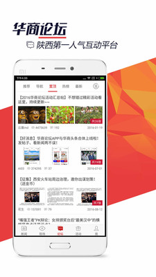 ����ͷ��app��׿��v4.6.0��ͼ1