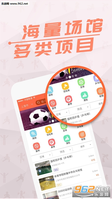 ��Ҫ�˶��ͻ���v3.1.0.9��ͼ0