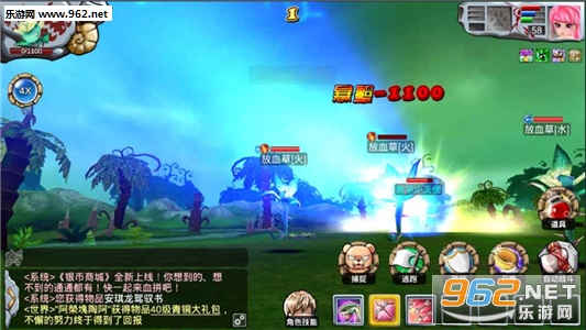 Զ��ʱ����Ϸv1.0��ͼ4