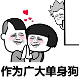 ��Ϊ���ĵ����������