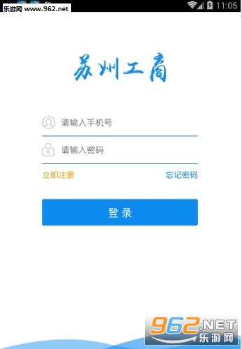 ���ݹ���APPv1.0.0��ͼ0