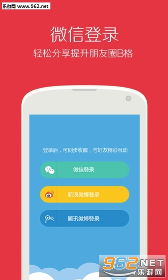 �ǳ�����appv1.7.2��ͼ0